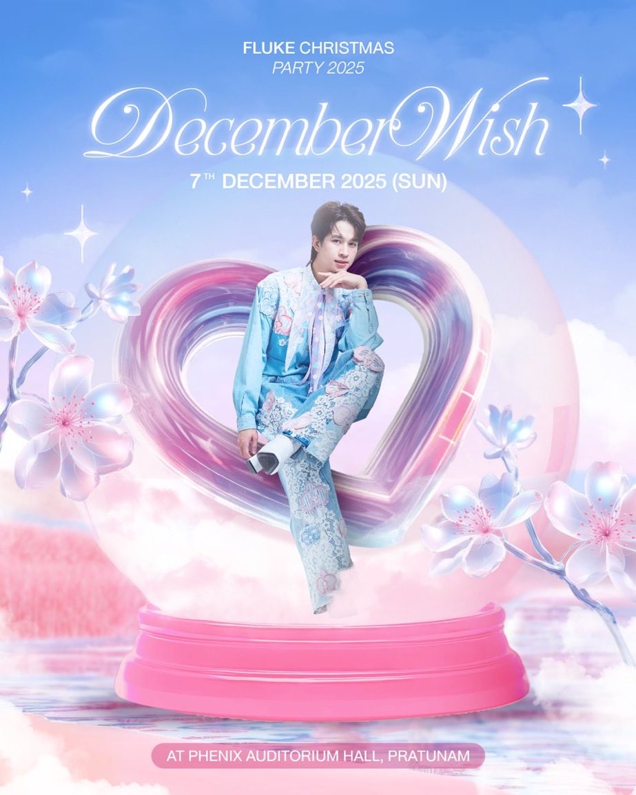 Fluke’s Japanese Mom tweet media