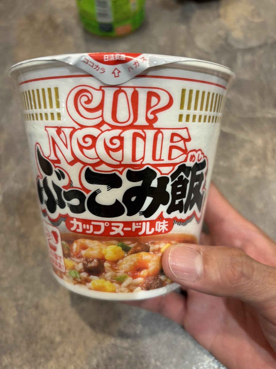 yuki_mimu's tweet image. 失礼します