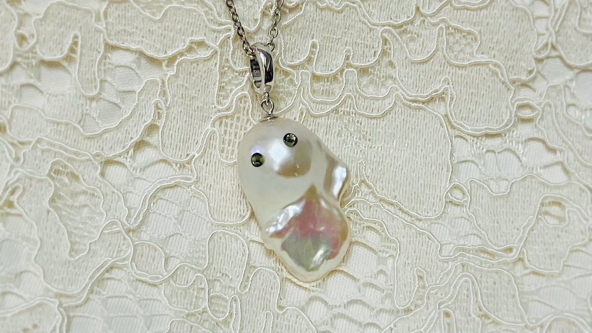 ずっと気になっていたバロックパールのオバケちゃんをお迎えしたぞい