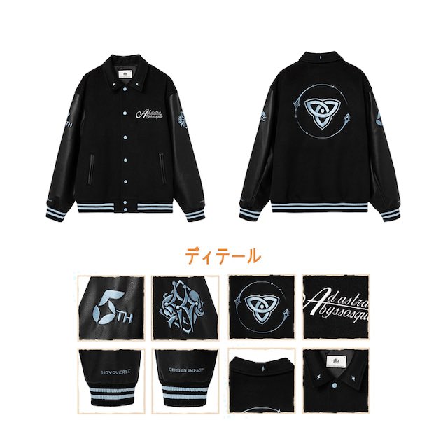 ram🐣🎄 (@ram_goat_) / Posts / X