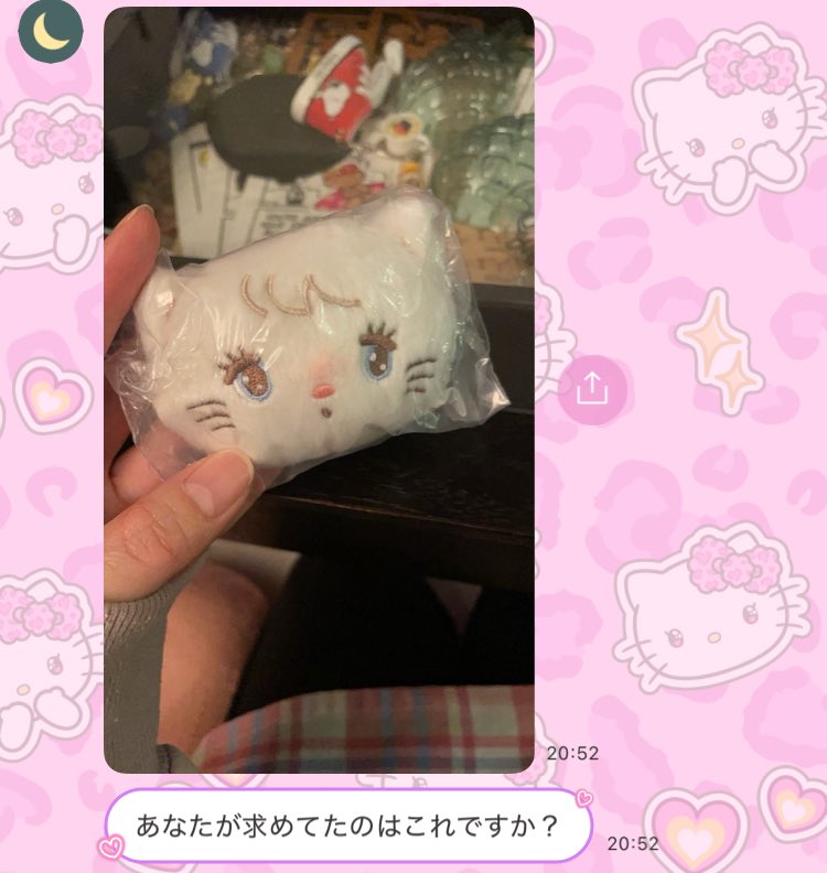 aaa_23_xxx's tweet image. 奇跡が起きたwwwwww
#mikko #mikkoガチャガチャ