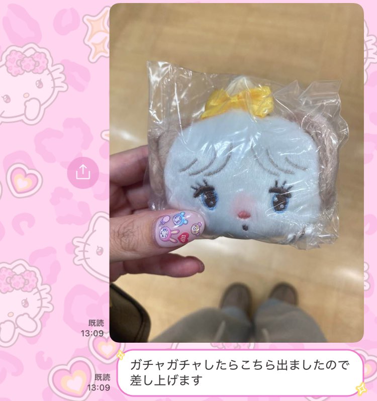 aaa_23_xxx's tweet image. 奇跡が起きたwwwwww
#mikko #mikkoガチャガチャ