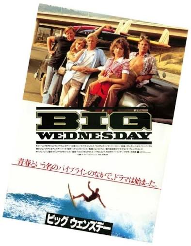 激レア　映画ファン臨時増刊　ビッグウェンズデー 雑誌『映画ファン』 1969年6月増刊号 [特集：ビッグウェンズデー