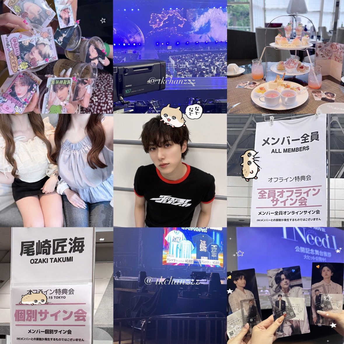 @tkchanzzz tweet media