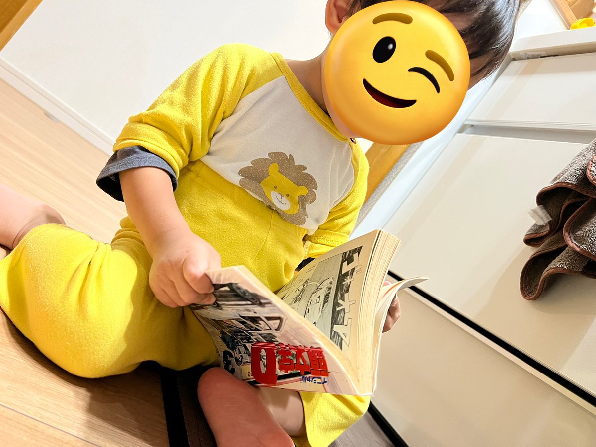 ザッパチ (@zakipan86) / Posts / X