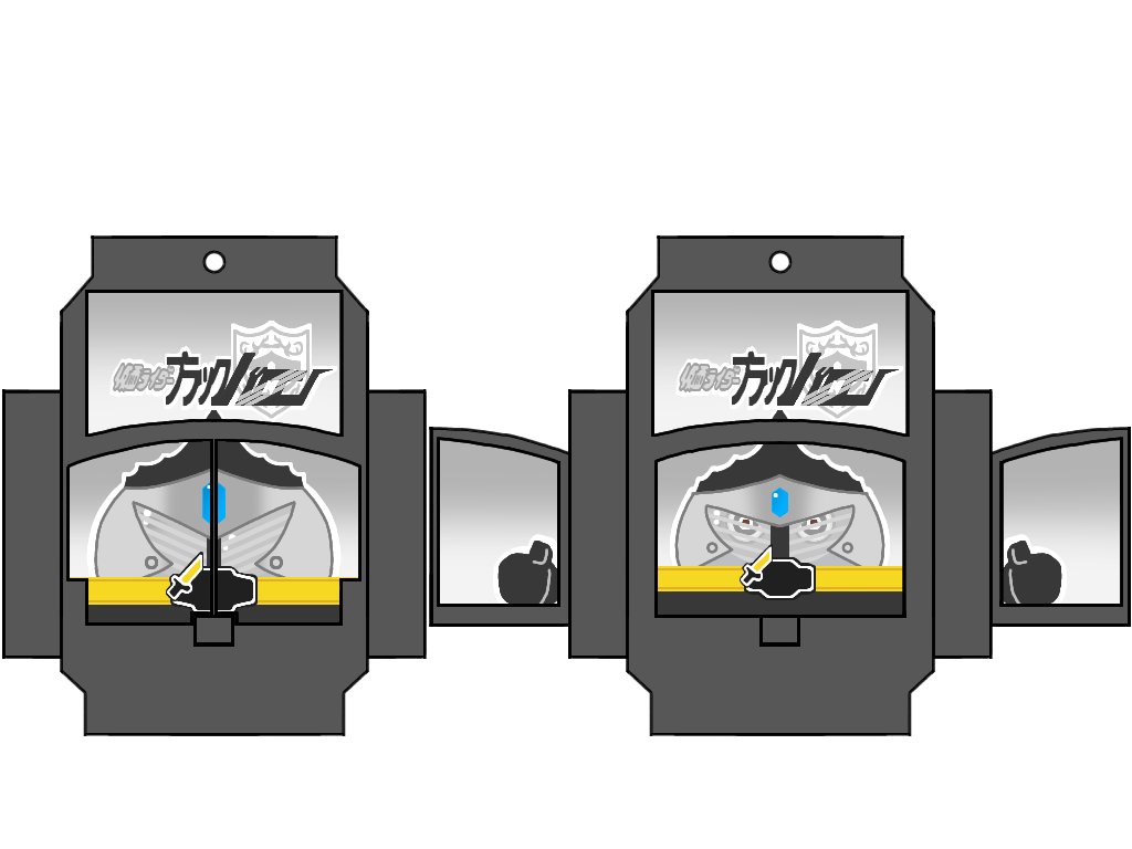 神獣鏡こそ最凶 (@bmeyUTcWFGq8UaM) / Posts / X