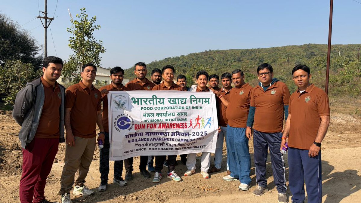 🏃‍♂️ सतर्कता जागरूकता अभियान 2025 के अंतर्गत दिनांक 12.11.2025 को मंडल कार्यालय सागर में Marathon कार्यक्रम का आयोजन किया गया।
इस आयोजन का उद्देश्य ईमानदारी, पारदर्शिता एवं सतर्कता के संदेश को जन-जन तक पहुँचाना है। 🇮🇳✨
#VigilanceAwarenesscampaign #Marathon #Integrity #Sagar
