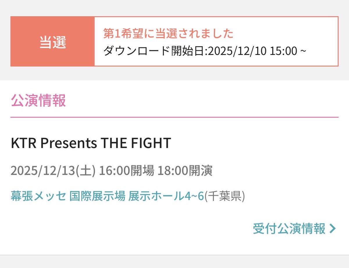 りゅー tweet media