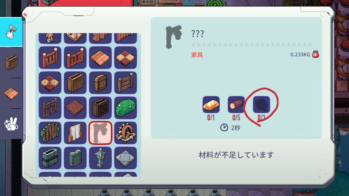 𖦞𓈒𓏸Nao tweet media