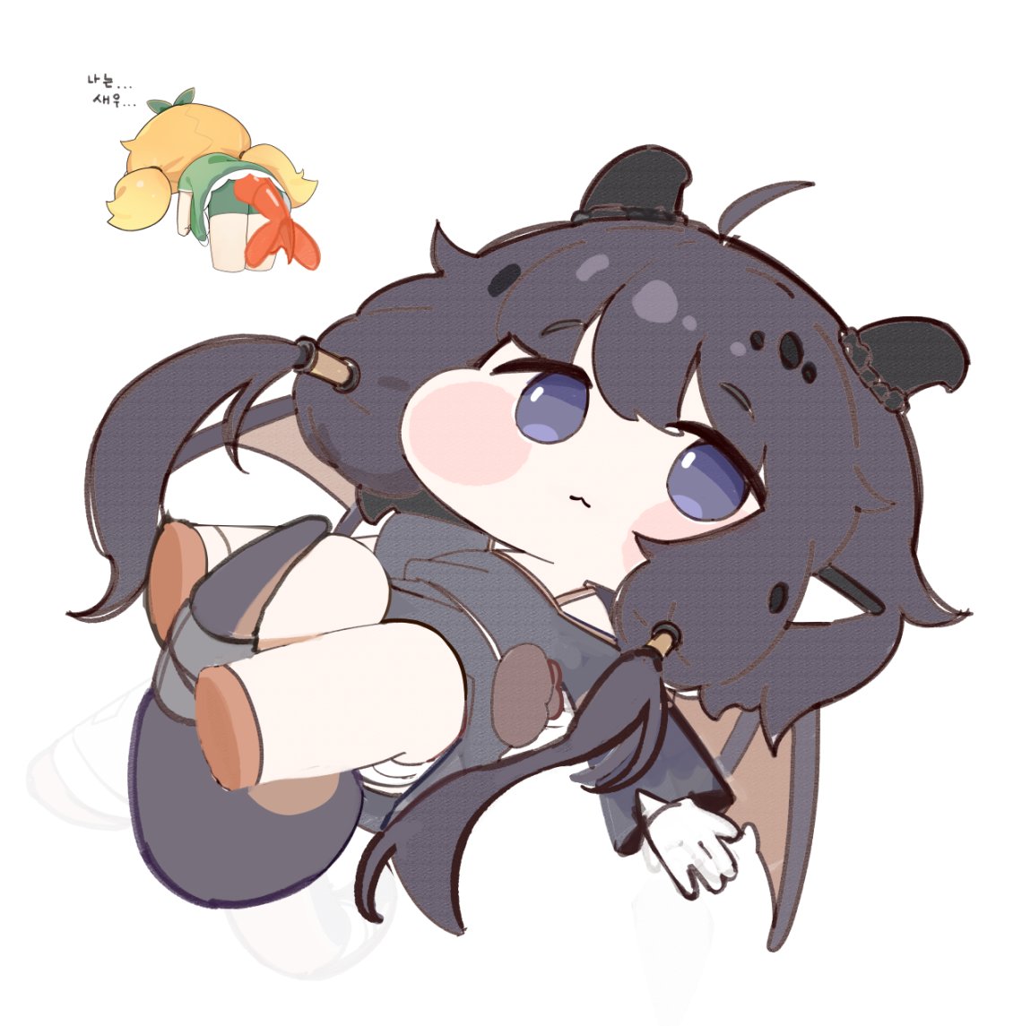 키디언 안아줘용으로 러프 수정