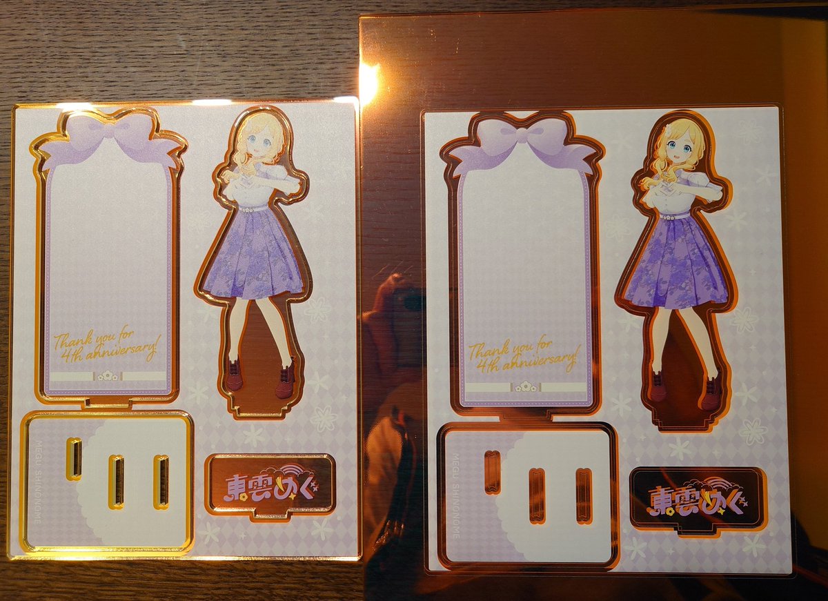 イヌシロ😇めぐるーまー (@inus406) / Posts / X