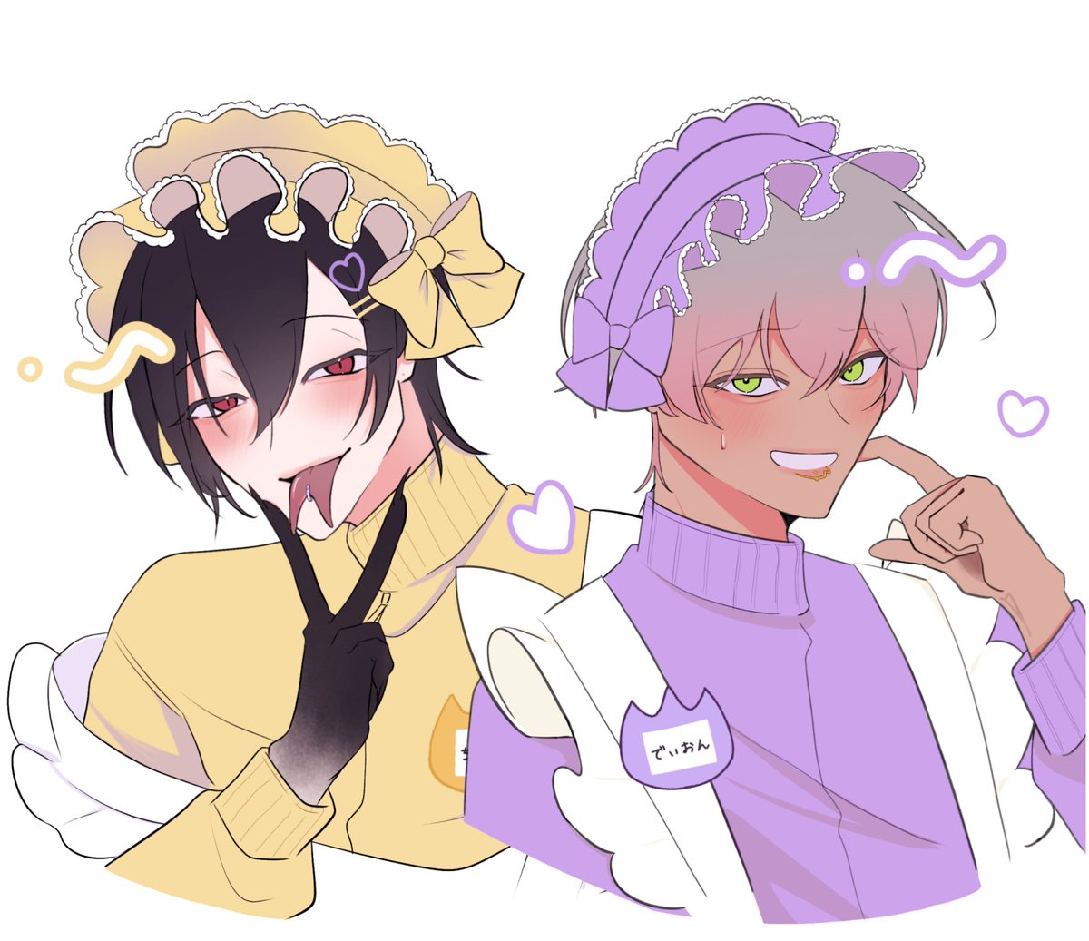 m-maki‪‪☺︎‬ページ MAKIE マキエ 180g | ガイドサービス セブン OFFICIAL SHOP