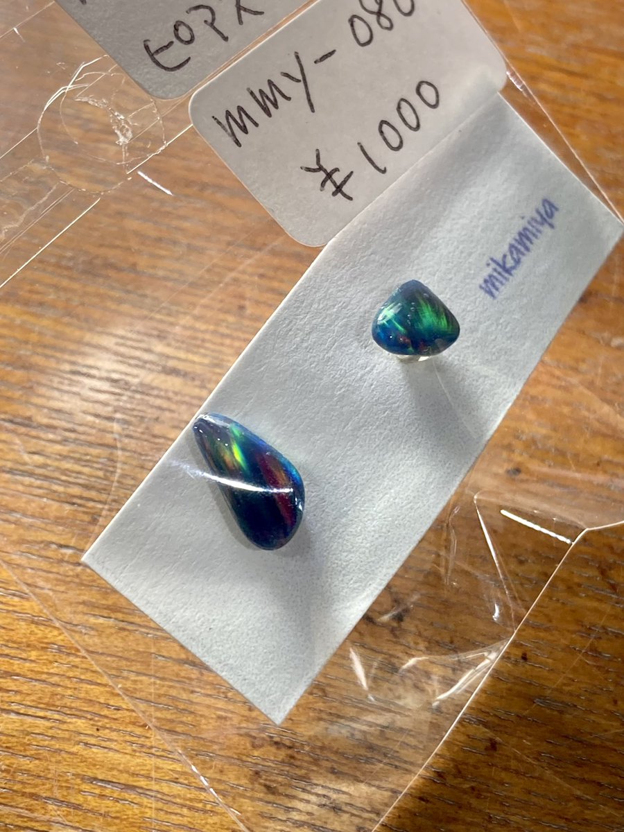 hinatan4442's tweet image. みかみやさん @shino_huyu_mon 
が新作を納品してくれました‼️
╰(*´︶`*)╯♡

みかみやさんの新作です😊

星のピアス、ノンホールピアス
ハイブリッドオパールのピアス

箱番号📦CS192、193📦1号店

ハンドメイドギャラリー
日向箱
bokkokun.com
＃みかみや ＃日向箱 ＃上板橋 ＃委託販売…