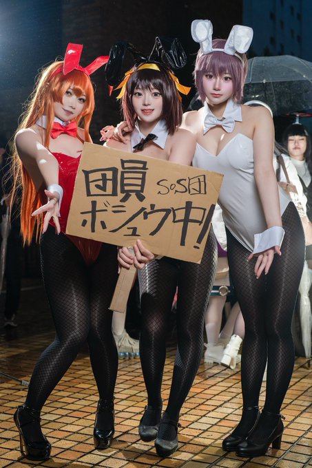 Twitterのコスプレ画像4