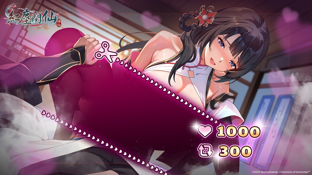 CoI_Hgame's tweet photo. 按讚+轉發
極致反差，限時釋出💗

-

Share + Like, and I'll give you everything! 💗

-

シェア＆いいねを押してくれたら、全部あげるよ！💗

#紅塵問仙 #達標解鎖 https://t.co/L8nq47XR4v
