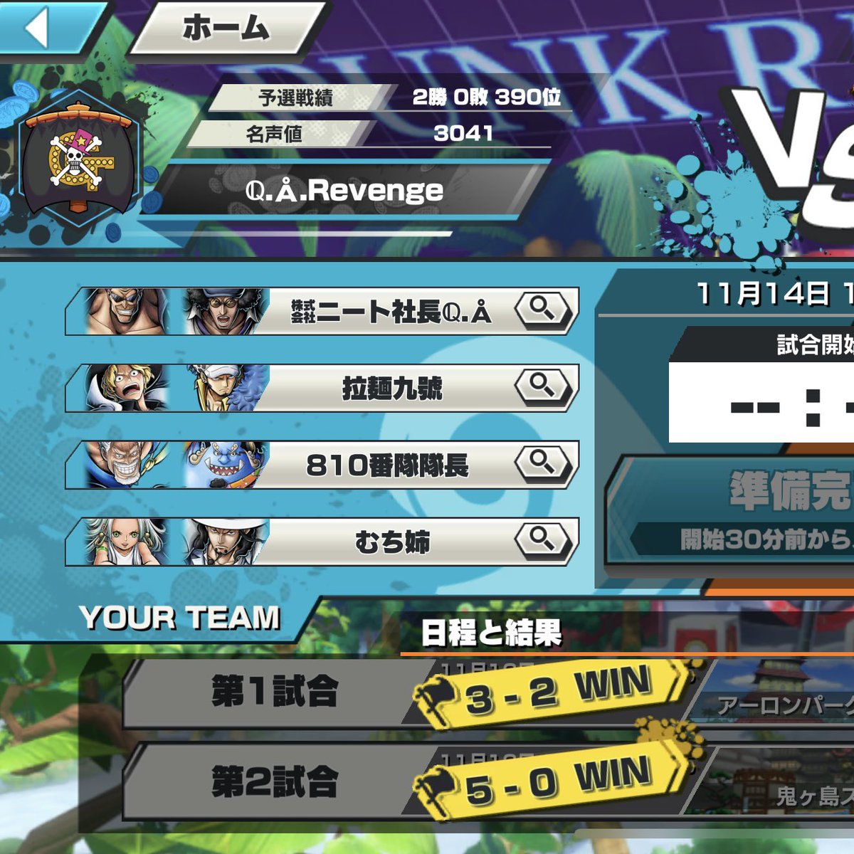 ramen9go's tweet image. 初日🍆🍆
#第5回チャンピオンシップ 
#バウンティラッシュ