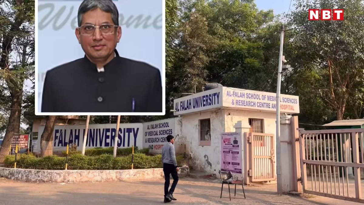 अलफलाह यूनिवर्सिटी का फाउंडर जावेद सिद्दीकी खुद एक हिस्ट्रीशीटर है जो 3 साल तिहाड़ जेल काट चुका है। पूरी कौम ही सड़ी हुई है 🤔