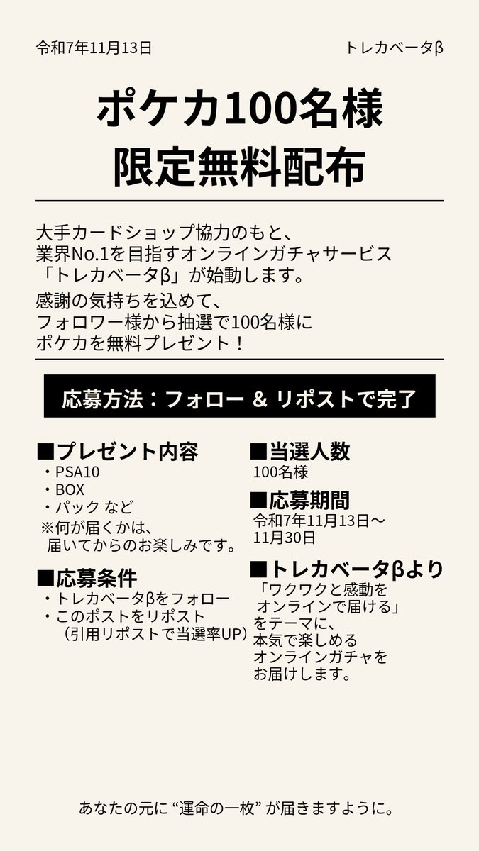 lili (@king5_go) / Posts / X