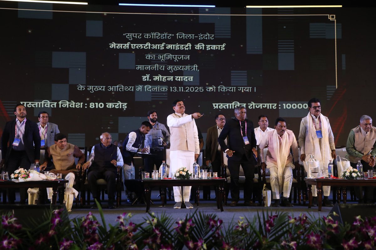 projsindore's tweet image. मध्यप्रदेश को ग्लोबल कैपेबिलिटी सेंटर्स का पसंदीदा गंतव्य बनाने की दिशा में कदम — एमपी टेक ग्रोथ कॉन्क्लेव 2.0 में हुआ जीसीसी लीडरशिप कनेक्ट।
RM:facebook.com/share/p/1FWEx8…
#MPTechGrowthConclave 
@CMMadhyaPradesh @JansamparkMP @CollectorIndore @InvestMPofficial