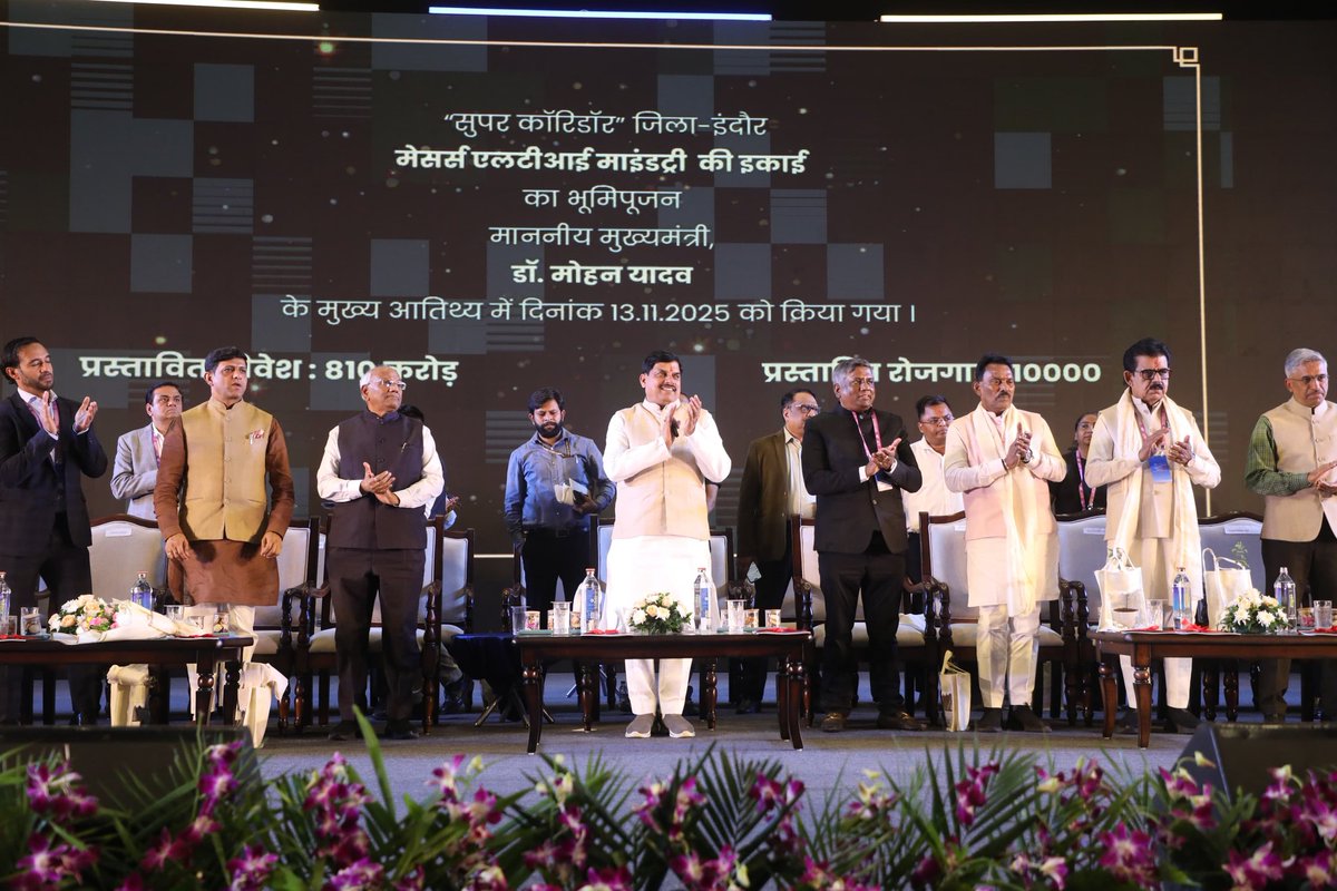 projsindore's tweet image. मध्यप्रदेश को ग्लोबल कैपेबिलिटी सेंटर्स का पसंदीदा गंतव्य बनाने की दिशा में कदम — एमपी टेक ग्रोथ कॉन्क्लेव 2.0 में हुआ जीसीसी लीडरशिप कनेक्ट।
RM:facebook.com/share/p/1FWEx8…
#MPTechGrowthConclave 
@CMMadhyaPradesh @JansamparkMP @CollectorIndore @InvestMPofficial