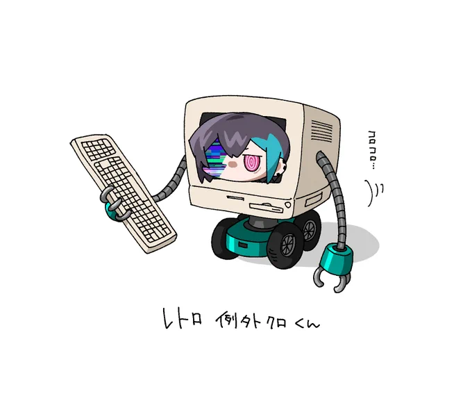 旧式 #きょうのまゆずみ #灰画