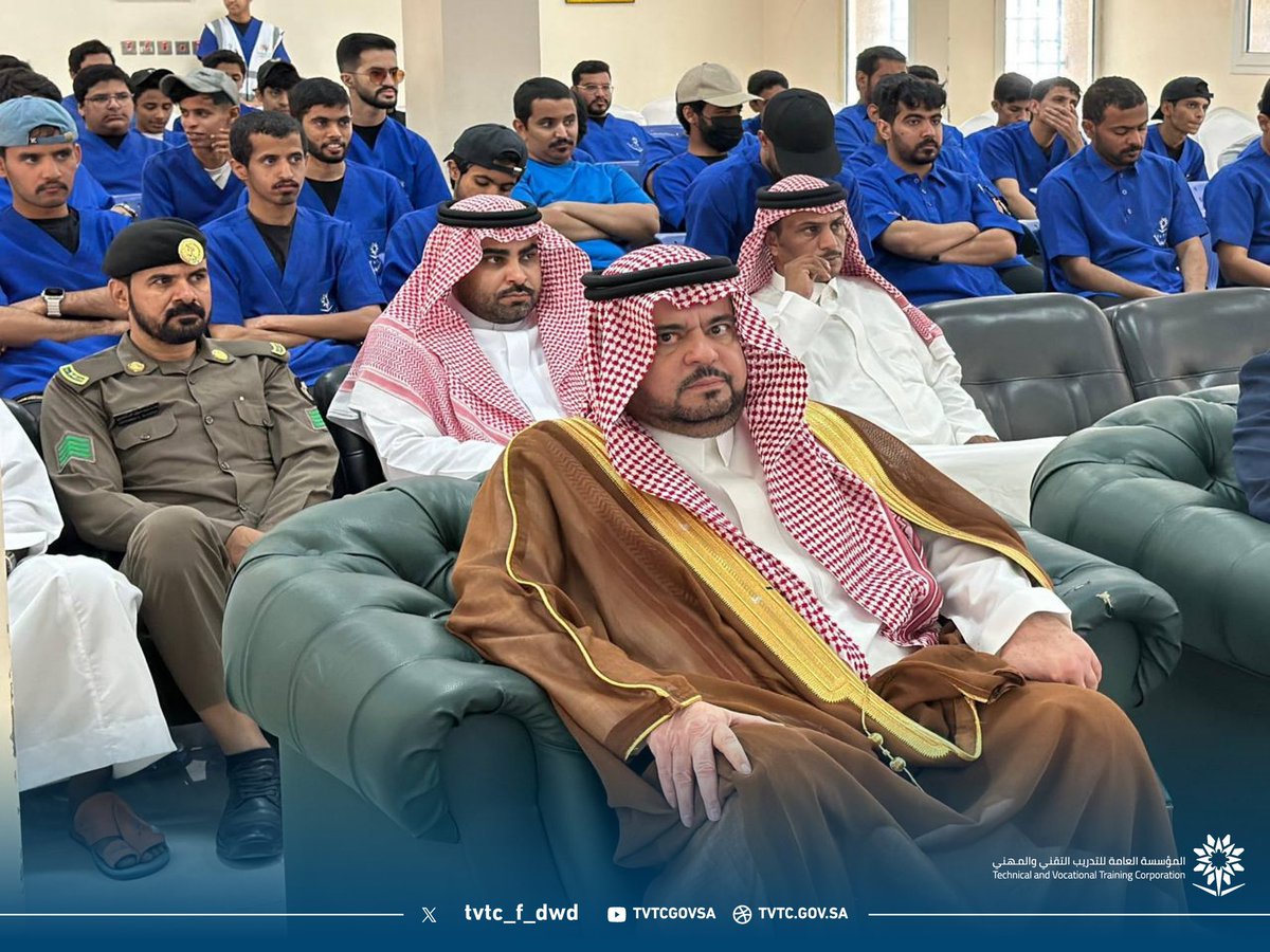 ‏الكلية التقنية للبنات بالدوادمي tweet media