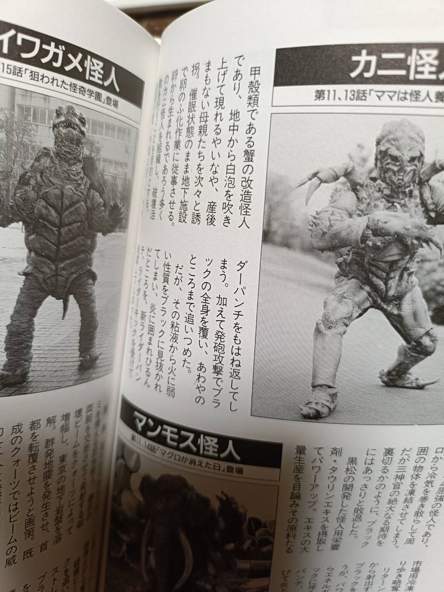 本A-2 No.1 ① SWITCHDOCTOR Window Master Switch Compatible with Toyota Matrix