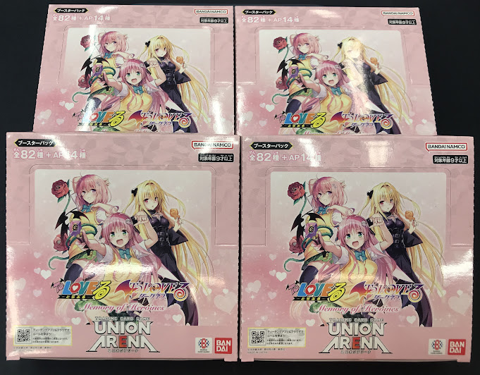 UA 入荷情報】 #ユニオンアリーナ より 明日発売の最新弾 『To LOVEる