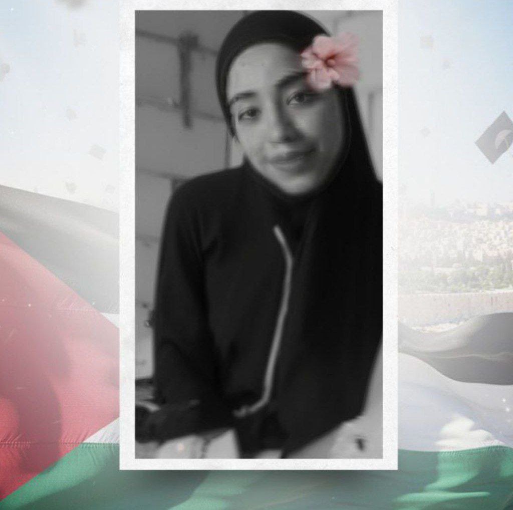 QudsNen's tweet photo. Killed by Israel with 18 members of her family in an Israeli airstrike on October 29, 2025, Doha Nazmi Abu Dalal, a student from Al-Nuseirat refugee camp was posthumously awarded an outstanding average of 96.7% in her final high school exams. https://t.co/KeJ8kn9ndL