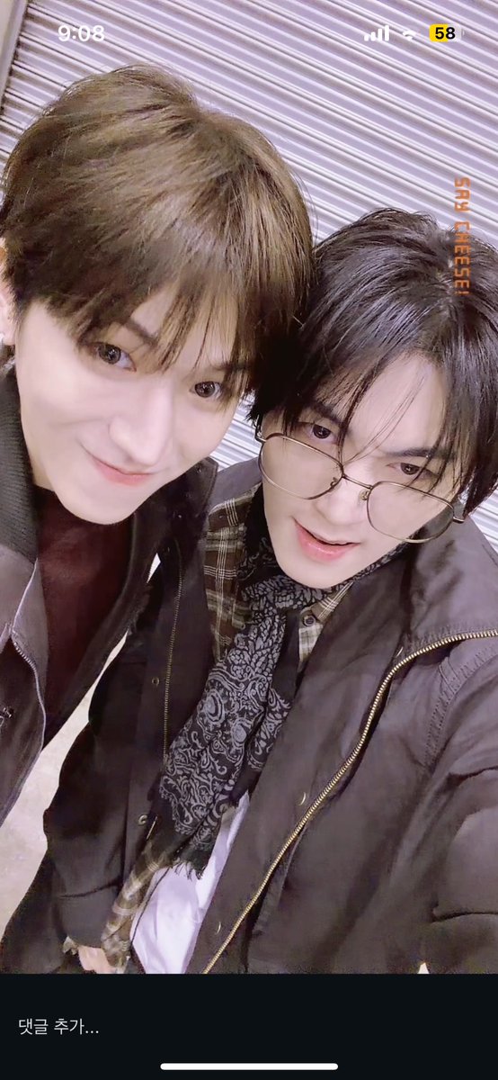 이상혁 둘째라는거 ㄹㅇ 구라같다 쫌심각하게귀여움