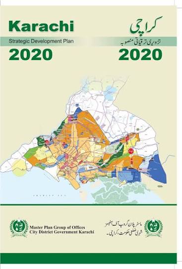 majuism's tweet photo. ایم کیوایم کا ماسٹر پلان2020 کراچی کے عوام نے متفقہ طور پر کراچی کونسل اور وزیر اعلیٰ سندھ سے نوٹیفائیڈ اور سپریم کورٹ کا تسلیم شدہ ماسٹر پلان ہے
#KarachiMasterPlan2020 #SignatureWeek #ProtectKarachi
#MQMPakistan #KarachiMasterPlan
#WeAreMQMPakistan
#StopPPPMasterPlan https://t.co/wxYUJ4rjrK