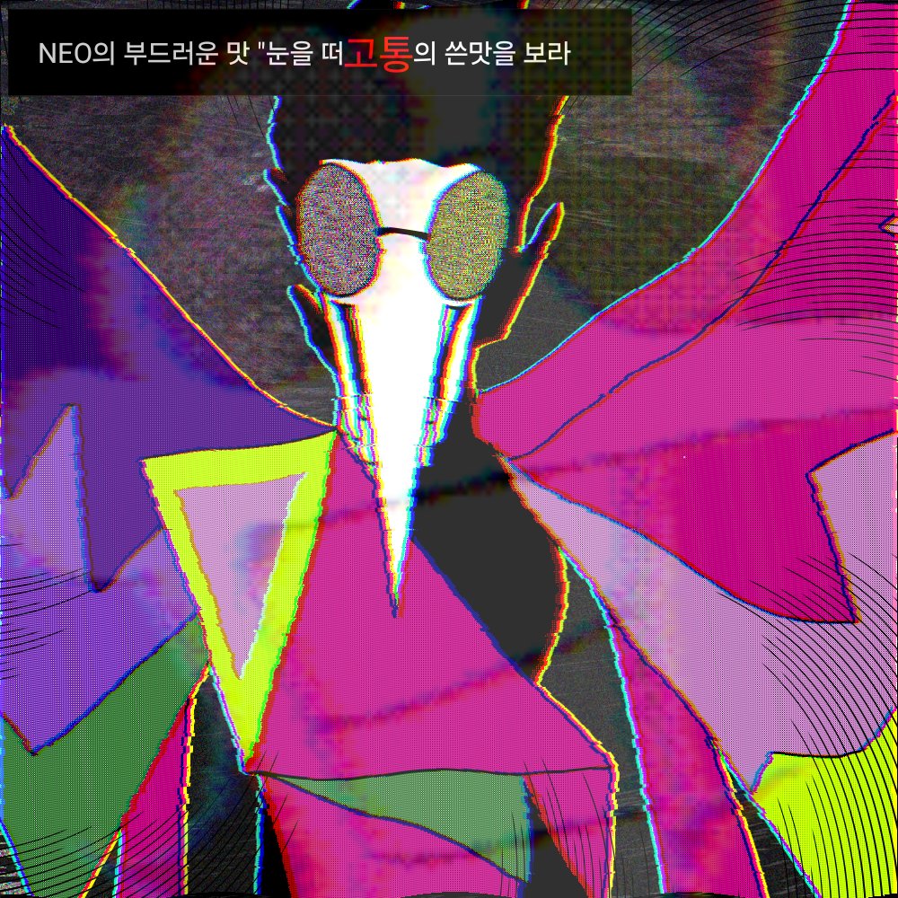 Fool2507's tweet image. [천국], 보고 있나?
아주 [스페샬한] 거래를 할 시간이다...