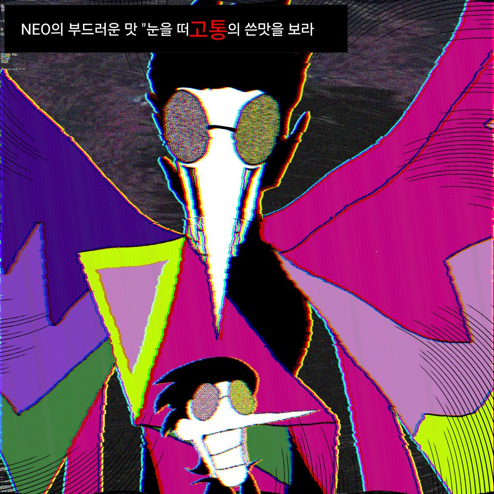 Fool2507's tweet image. [천국], 보고 있나?
아주 [스페샬한] 거래를 할 시간이다...