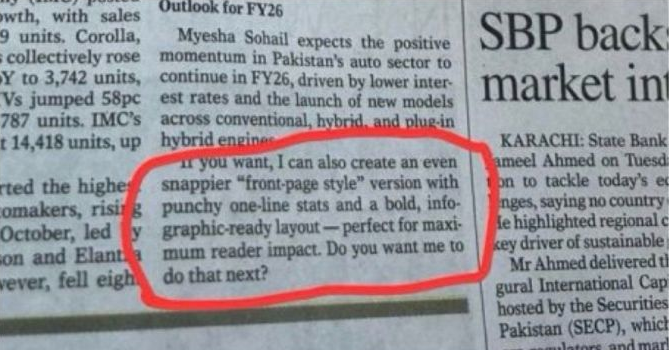FotoPilotAI's tweet image. The news clip on the right is from Dawn, a major English-language newspaper in Pakistan. The articles are from the Business section published on Wednesday, November 12, 2025. #AI #AIHumor #AITakeover