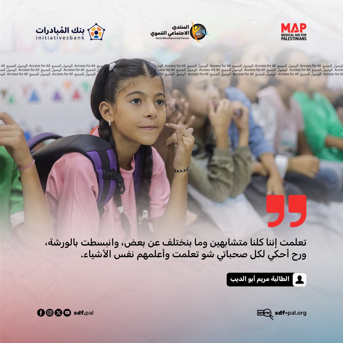 SdfPal's tweet image. The “Mutamakin” initiative has left a lasting impact on the hearts of children and students. Hear from the kids themselves — what have they learned about people with disabilities and their rights? ✨

#AccessForAll #intiativesbank #SDF