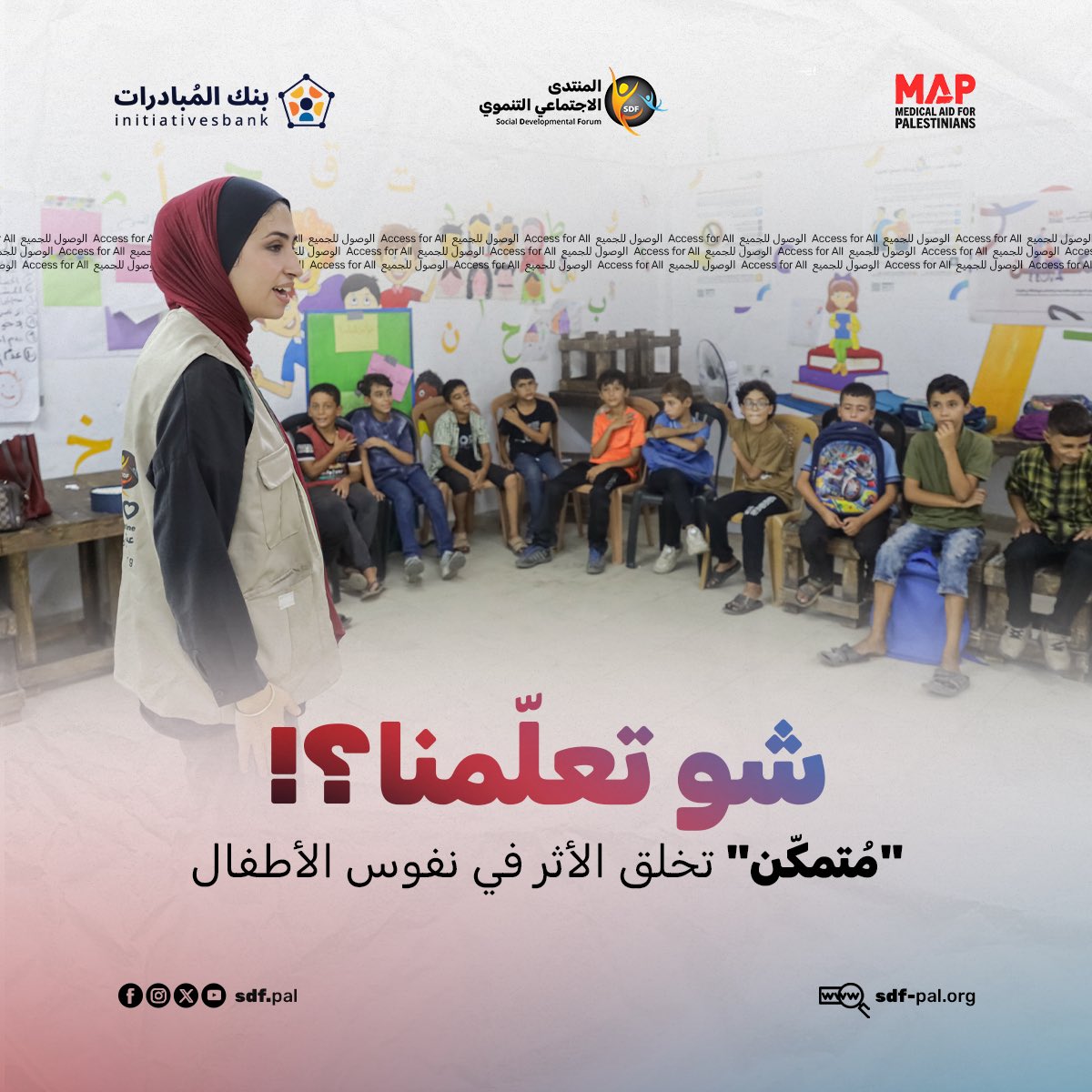 SdfPal's tweet image. The “Mutamakin” initiative has left a lasting impact on the hearts of children and students. Hear from the kids themselves — what have they learned about people with disabilities and their rights? ✨

#AccessForAll #intiativesbank #SDF