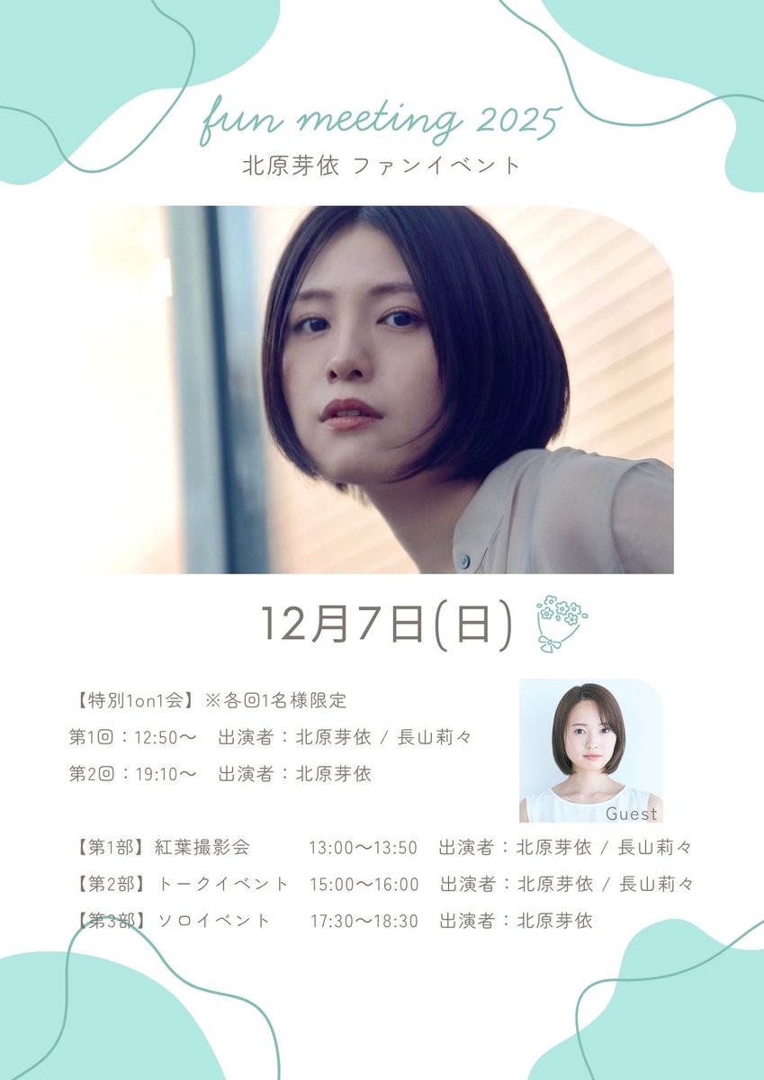 ひな様ご依頼ページ ひな様ご依頼ページ ひな様ご依頼ページ 社員