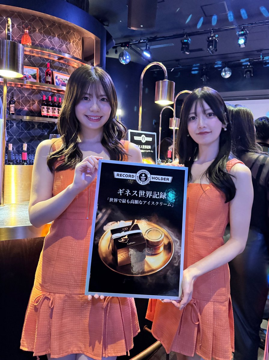 unishoyu_'s tweet photo. セラートガールさせていただきました🧡🖤
1個88万円の白トリュフを使ったアイス…!!食べたあとの余韻がすごかったです✨
#lamborghiniwine
#cellato https://t.co/9QpK2bF4HB