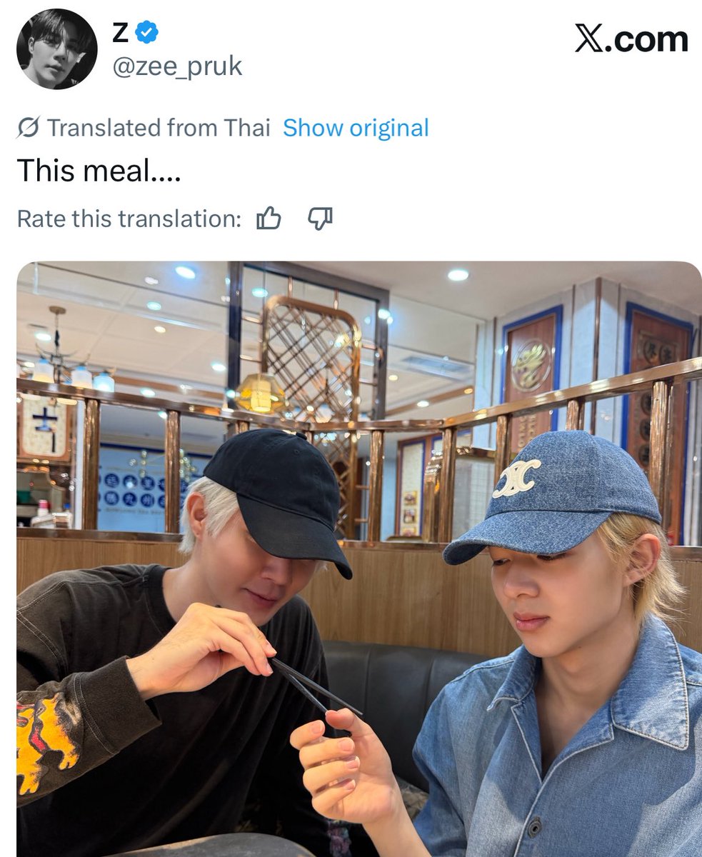 willestzz's tweet image. his favorite meal... right 

#ZeeNuNew