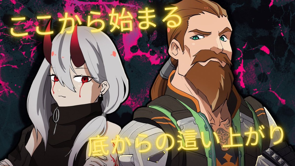 神宮寺 美月 Vtuber ⛩️🌙🚬 (@zinnguuzimituki) / Posts / X