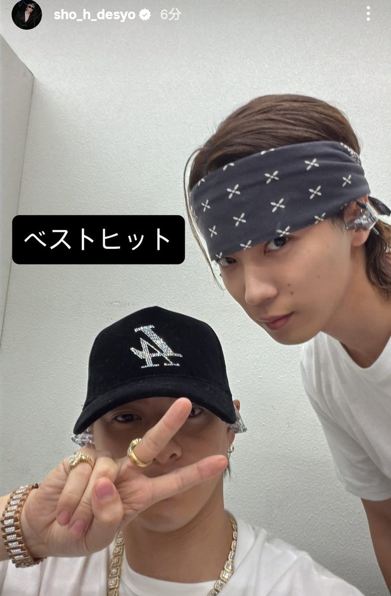 aska_0129's tweet photo. ギャッ
すきすきすきー❤️💜🩵
ずっと📺前スタンバってます🫡

#ベストヒット歌謡祭
 #平野紫耀_Instagramストーリー
 #Number_i https://t.co/kboPIt9321