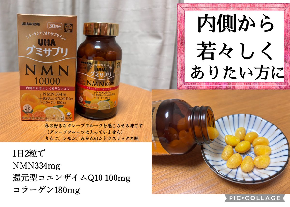 みみりん🐰 (@mimirin800) / Posts / X