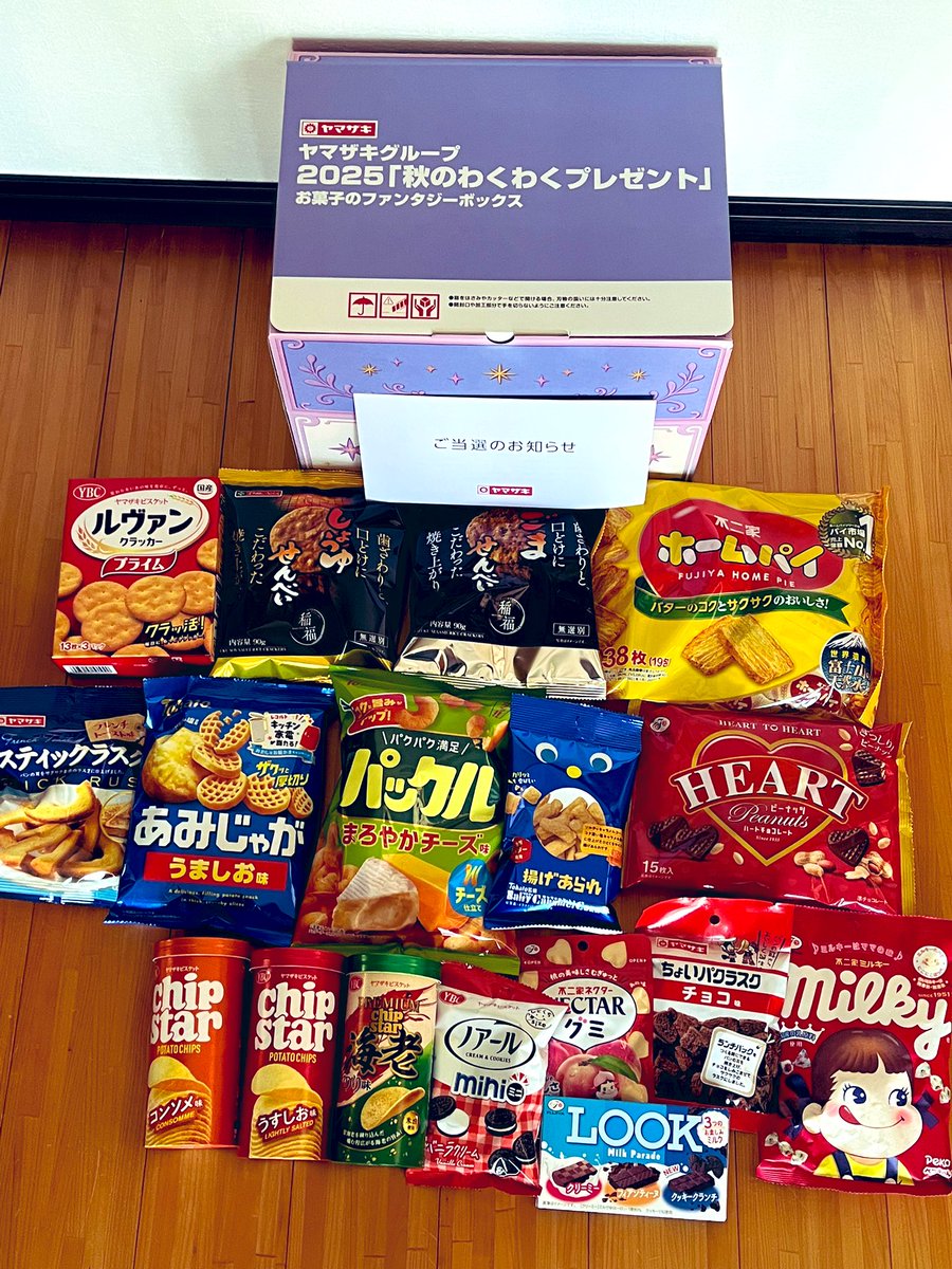 ☘️くろこ☘️ (@kuroko888) / Posts / X