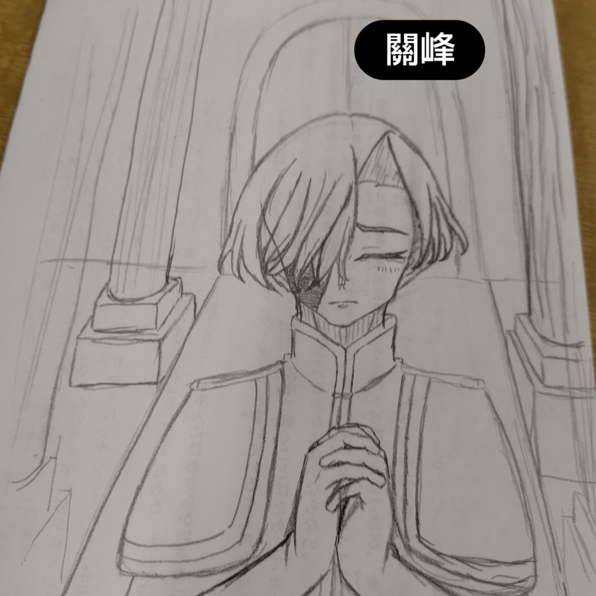 猫 tweet media