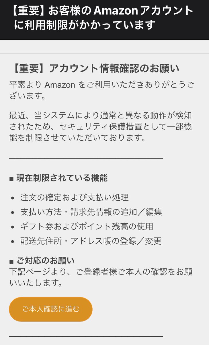 Amaさま 確認用 ZX-SAM12 平坦度計測用スマートパッケージ/特長 | オムロン制御機器