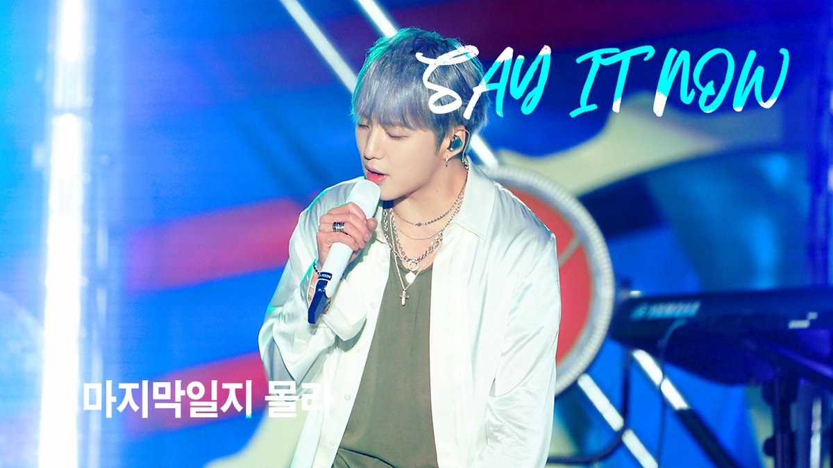 𝐦𝐢𝐬𝐬𝐢𝐧𝐠 𝐮 𝐬𝐨 𝐦𝐮𝐜𝐡! tweet media