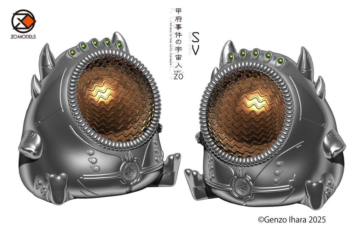 Wolf Magazine issue zero 創刊号 超激レア 新商品】 #未来を変えるカードゲーム イグニッションパック #ネクサス