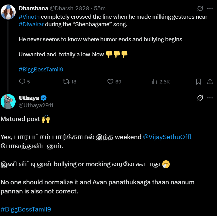 my analysis on vinoth never get wrong . i stand with my point . #GanaVinoth  = diwakar. next time is expsoing video if i get i will post it . so many uneasy touch , used unpleasant words that all i ignored thats why its not clear to wide audience #BiggBossTamil9 #BiggBossTamil