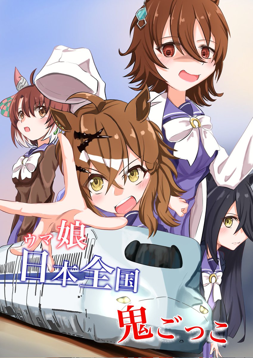 蠎翫 繧ｷ繝  (@gold_under900) / Posts / X