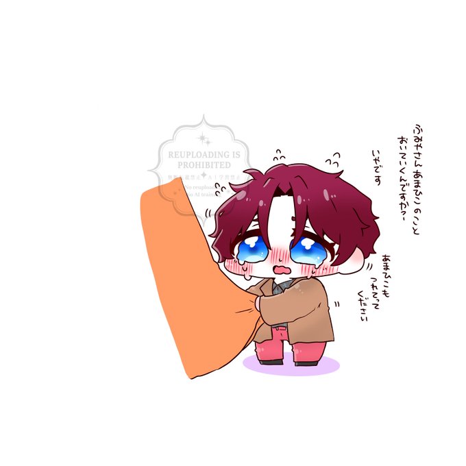 これ以外でも、よければ、やってくれると、うれしいです | あんころ